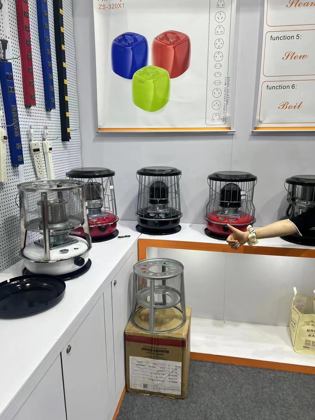 CANTON FAIR AUTUMN 2023 Quảng Châu